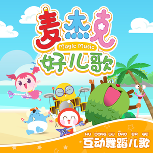 草莓污污小视频在线观看
