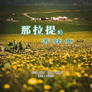 草莓污污小视频在线观看
