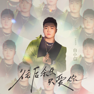 草莓污污小视频在线观看
