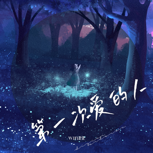 草莓污污小视频在线观看
