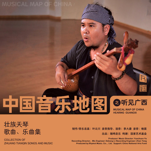 草莓污污小视频在线观看
